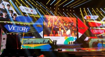 An esports competition