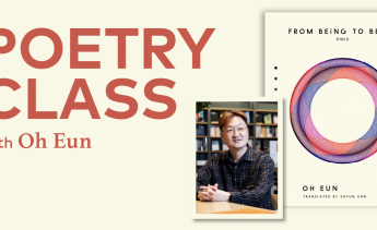 Poetry class with Oh Eun banner