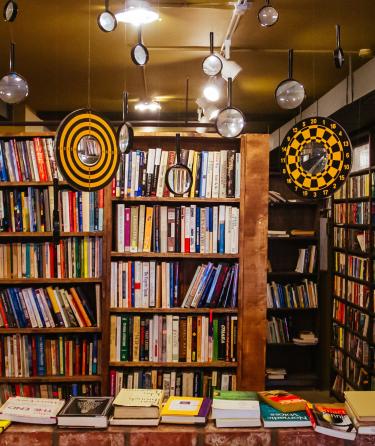 Last Bookstore